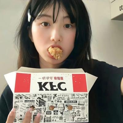 爱上你杀了你