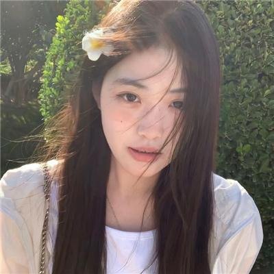 在那里有人喜欢我